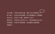 开云体育登录-沙漠与安第斯的终章，莫德里奇用左脚写就的2026童话，逆转的不只是比分，还有命运