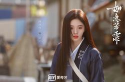 开云体育官网-2026豪门对决的生死时速，尼日利亚的狂飙，托纳利的绝杀，与乌拉圭的黄昏