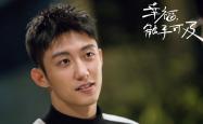 开云体育app-蓝武士横扫非洲雄狮，2026世界杯C组首战，日本足球美学与巴雷拉之光