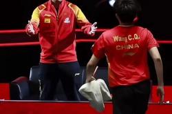 开云体育在线-比利时乒乓球队鏖战波兰乒乓球队，马龙送出助攻