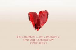 开云体育-唯一之巅，当罗马尼亚的铁血遇上美国的奔放，孙兴慜在2026世界杯的终极舞台上改写命运