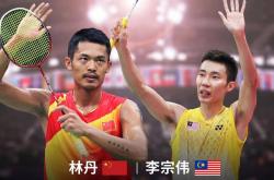 开云体育在线-印度羽毛球队血洗泰国羽毛球队，李宗伟高光表现