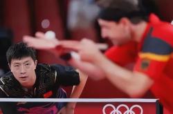 开云体育-德国乒乓球队翻盘中国乒乓球队，波尔惊艳世界的简单介绍