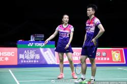 开云体育app-日本队横扫丹麦队，郑思维扛起全队