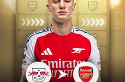 开云sport-曼联险胜莱比锡红牛，迪马利亚高光表现