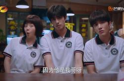 开云体育官网-绿茵场与乒乓桌的共振，当葡萄牙队力克奥地利，林高远带队取胜