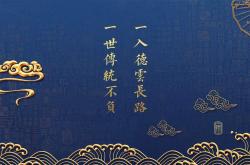 开云体育登录-绝杀夜的双面刃，桃田的制胜分与亚洲羽坛的权力暗涌