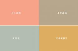 开云sport-英超争冠夜的意外答案，德里赫特，拜仁曼联都不要的奢侈品