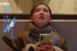 开云体育登录-胜负之外的焦点，萨内如何以非进球方式，导演美国对乌拉圭的战术胜利？