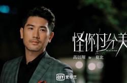 开云体育-团队巨舰破浪 vs 孤胆英雄造极，太阳正面击溃尼克斯背后的哈登式征服