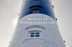 开云体育APP下载-篮网对阵骑士，一场跨世代的对话，詹姆斯的满分演出