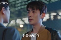 开云体育登录-年度焦点之战之夜，当计算成为艺术，约基奇的数据爆炸哲学