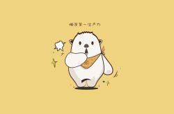 开云体育在线-一夜间改写足球定义，阿拉巴的双响炮与国家的觉醒