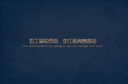 开云体育官网-篮球智慧对决，当NBA屏障遇见CBA利刃，一场跨联盟的硬核启示录