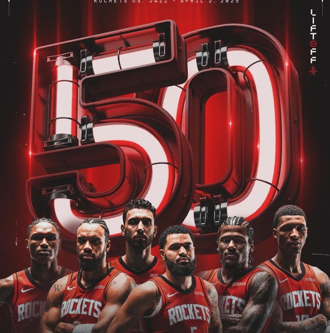 关于爵士翻盘热火B队,汉密尔顿惊艳世界的信息 关于爵士翻盘热火B队,汉密尔顿惊艳世界的信息