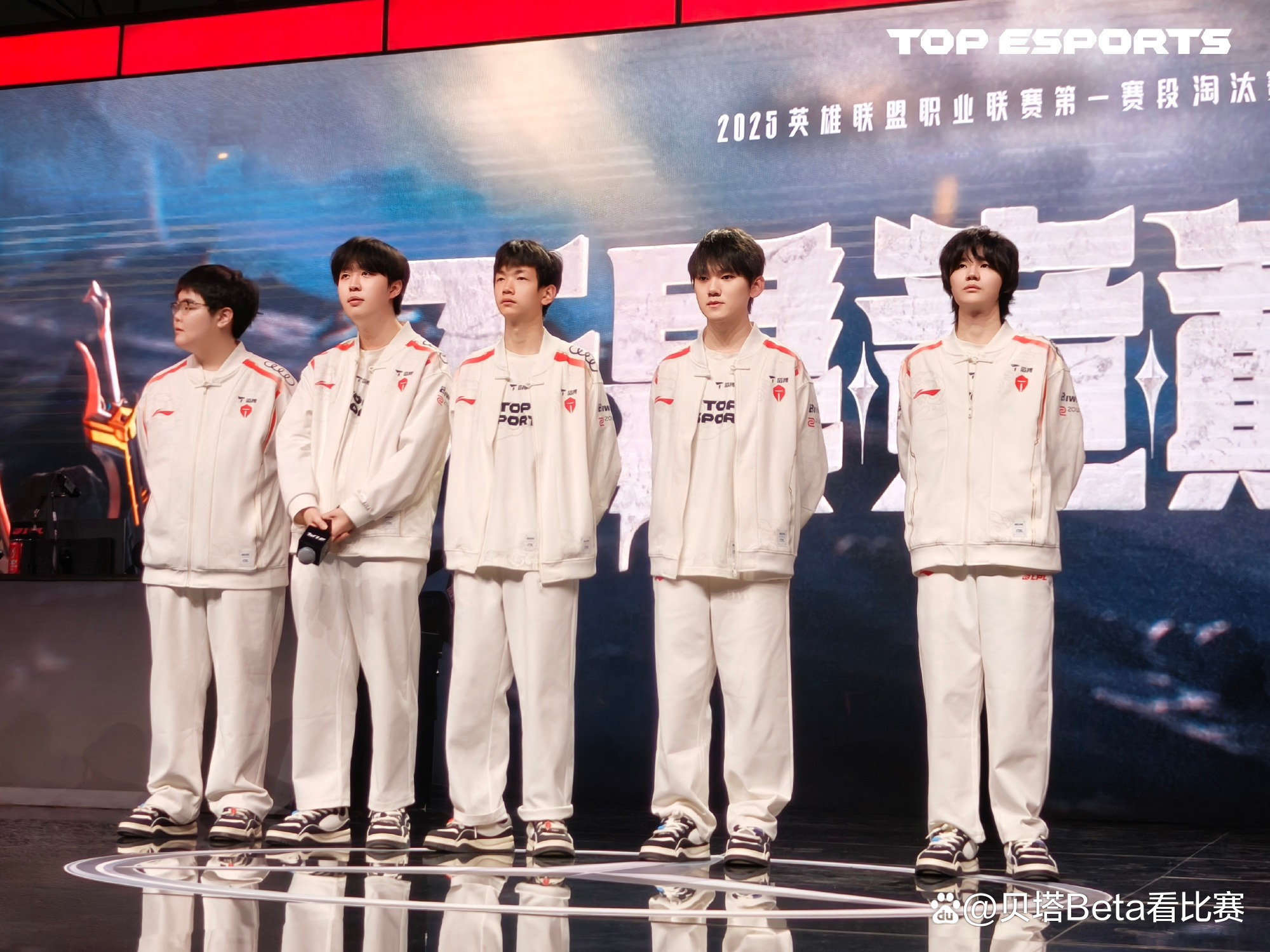 EDG强势DRX,BDD三分雨点燃全场 EDG强势DRX,BDD三分雨点燃全场