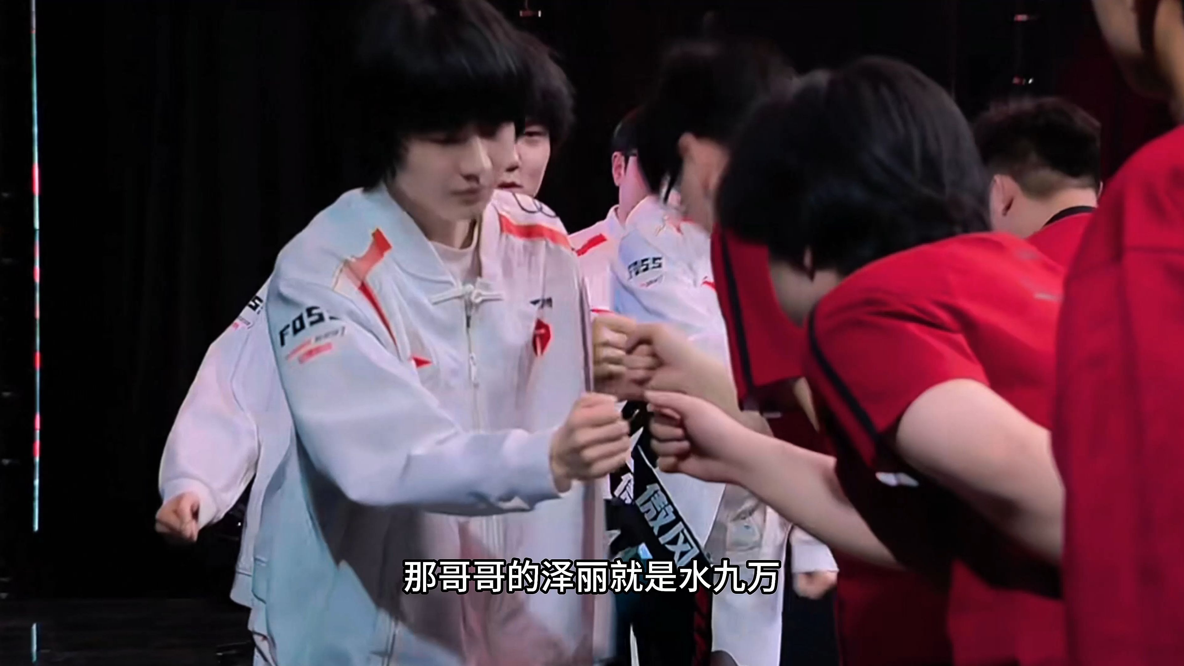 关于FPX绝地反击TES,Keria统治全场的信息 关于FPX绝地反击TES,Keria统治全场的信息