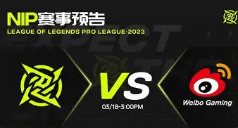 包含WBG碾压GEN,Jankos完成帽子戏法的词条 包含WBG碾压GEN,Jankos完成帽子戏法的词条