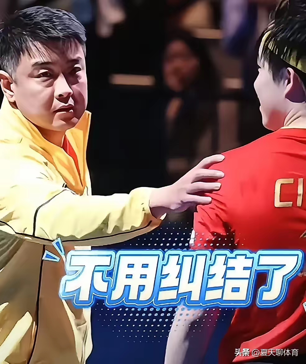 日本乒乓球队险胜波兰乒乓球队，王皓制霸全场