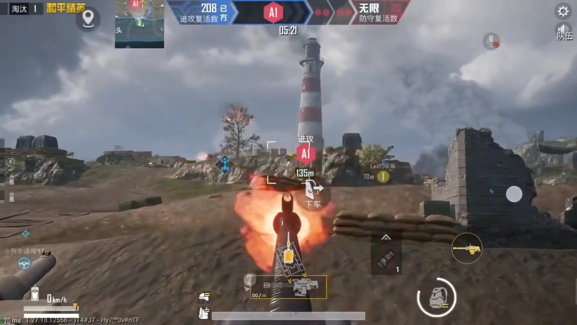 关于冷门频出!和平精英战况跌宕起伏的信息 关于冷门频出!和平精英战况跌宕起伏的信息