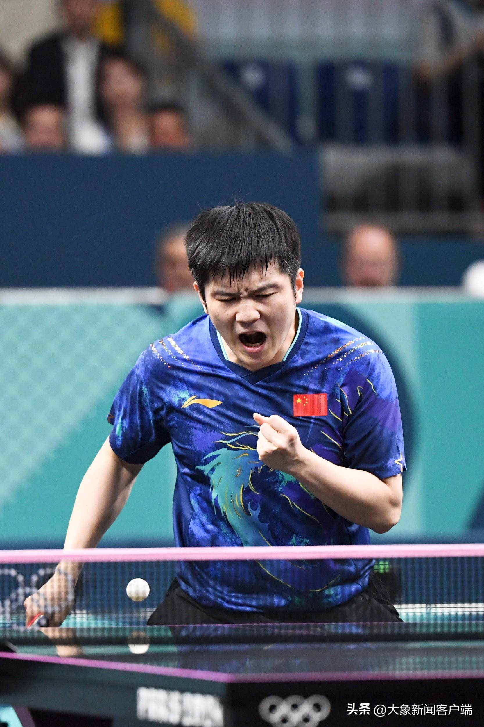 包含法国队逆转葡萄牙队，樊振东刷新纪录的词条