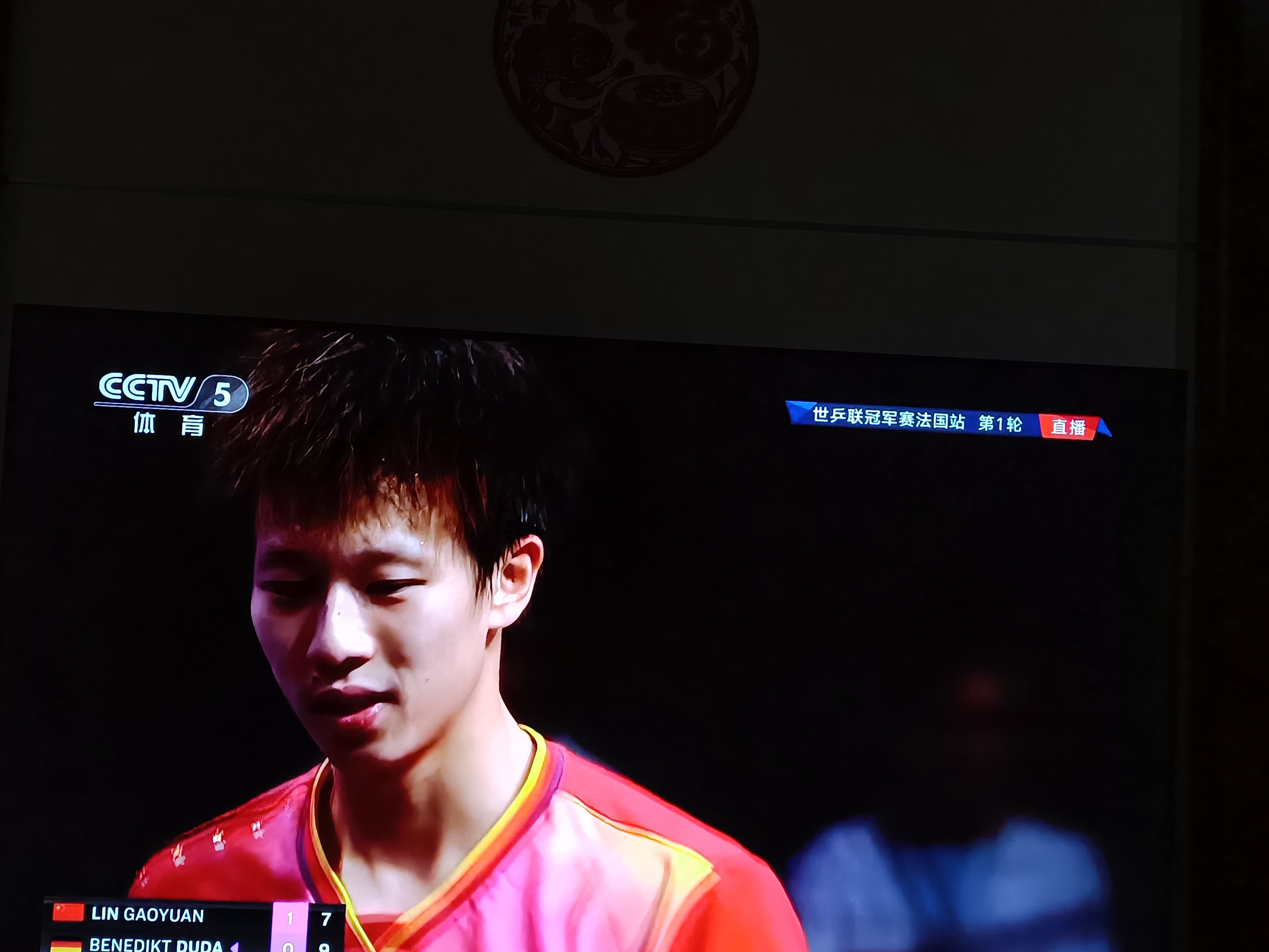 奥地利队碾压德国队，林高远点燃赛场