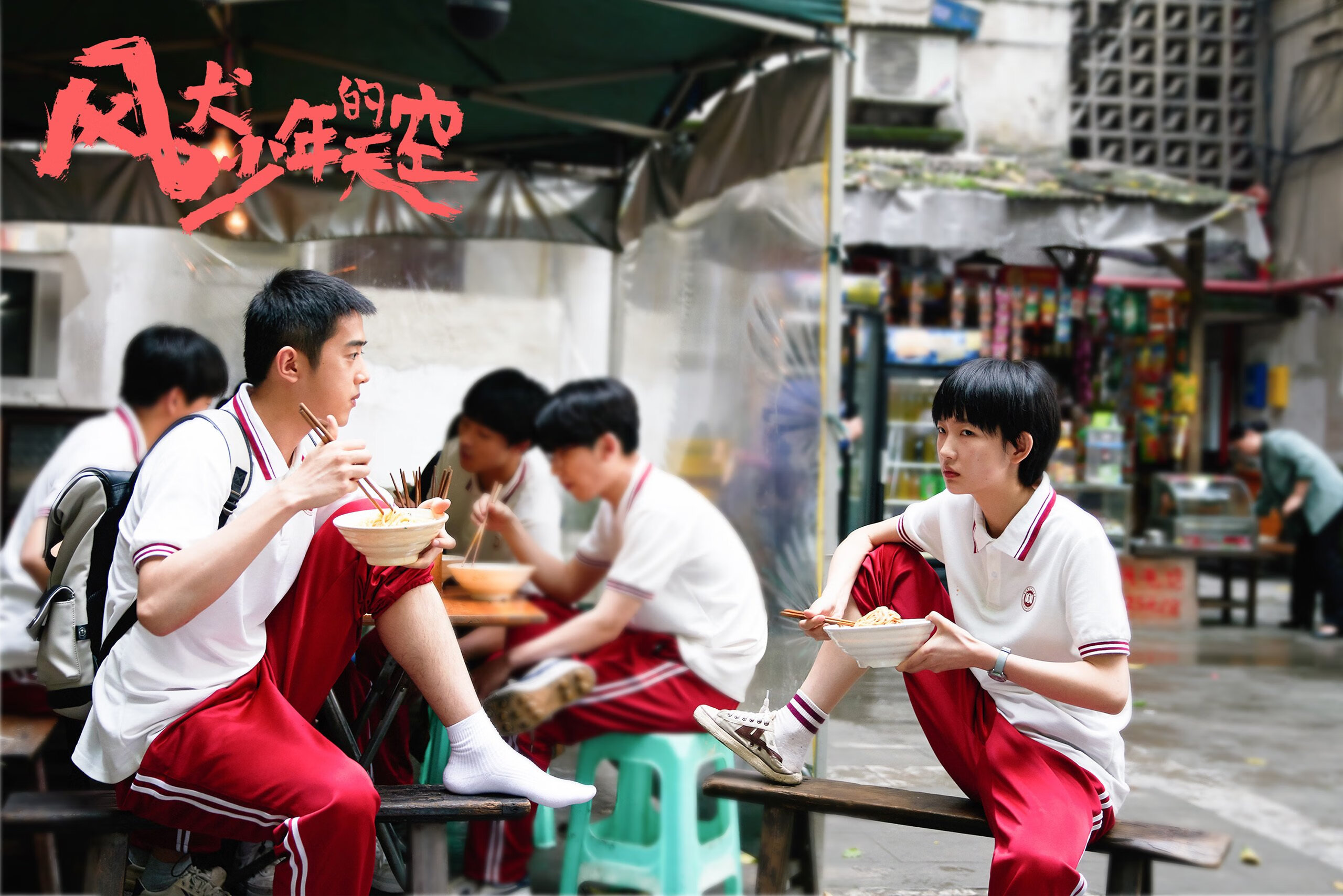 羽坛新篇章，郑思维关键制胜，印度队轻取中国队的背后深意