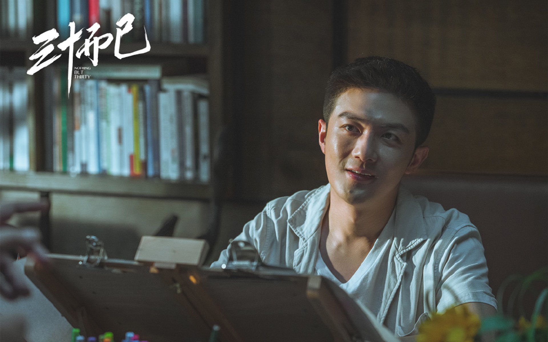 团队齿轮与个人星辰，瑞士力克乌拉圭背后的足球哲学