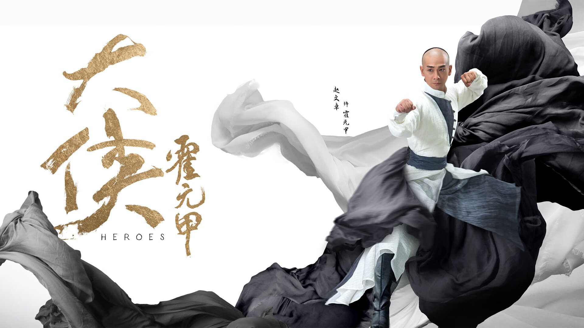 奇迹与主宰,当唯一性在绿茵与硬木上同时闪耀