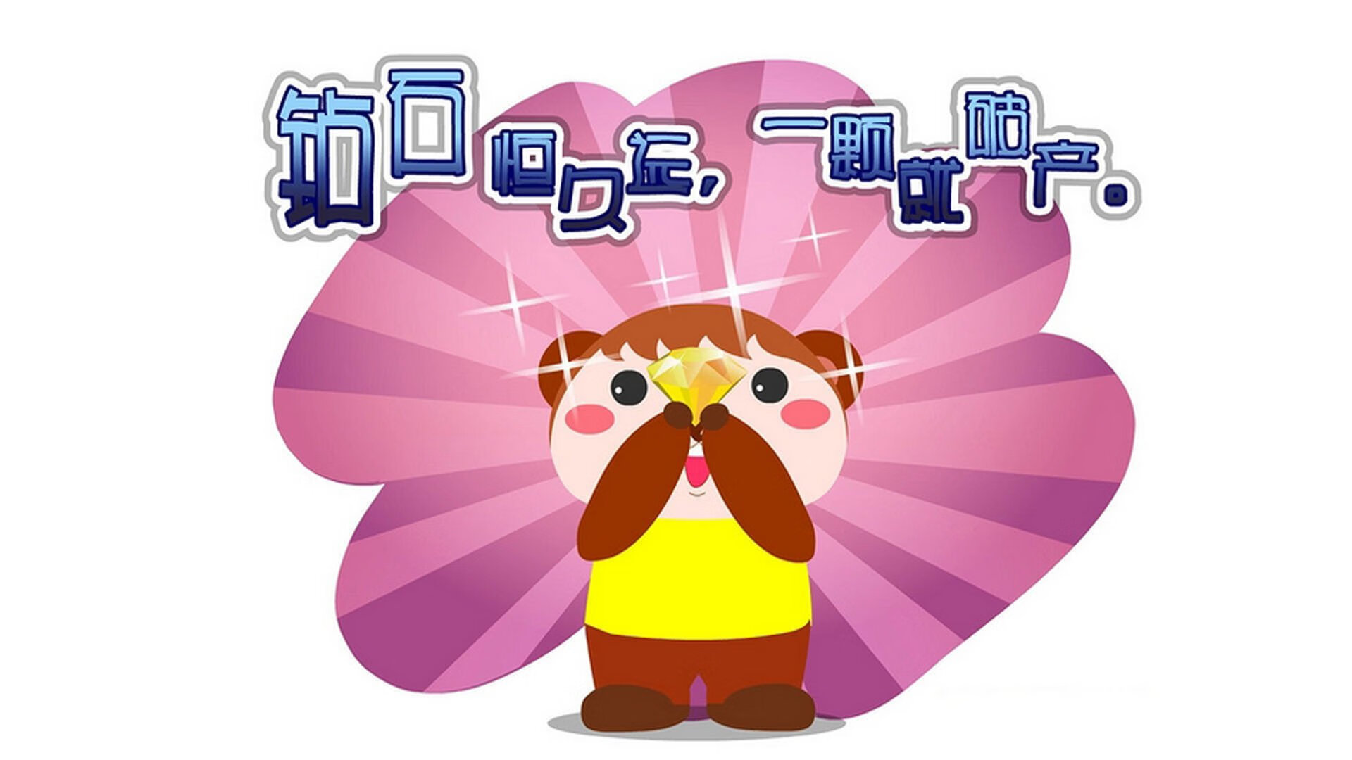 穿越时空的对决，尤文传奇与乌拉圭精神的交汇之夜，帕尔默点亮世纪里程碑