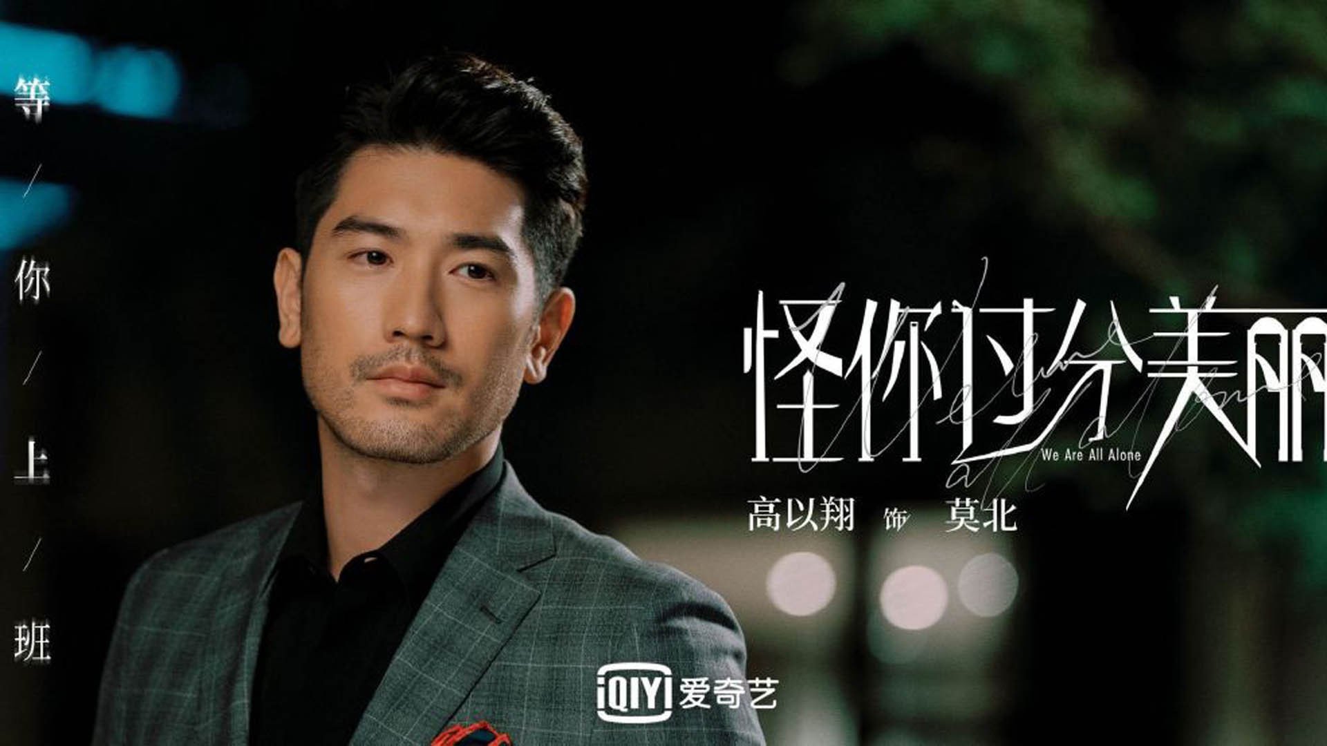 团队巨舰破浪 vs 孤胆英雄造极,太阳正面击溃尼克斯背后的哈登式征服