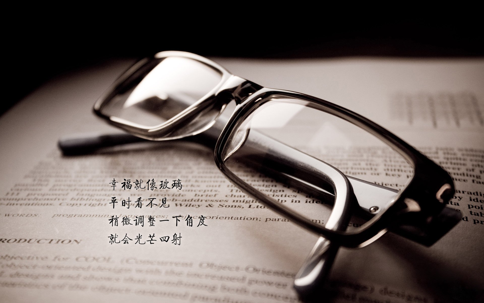 幽灵进球与北欧神话的崩塌，黄喜灿如何在都柏林雨夜成为关键先生