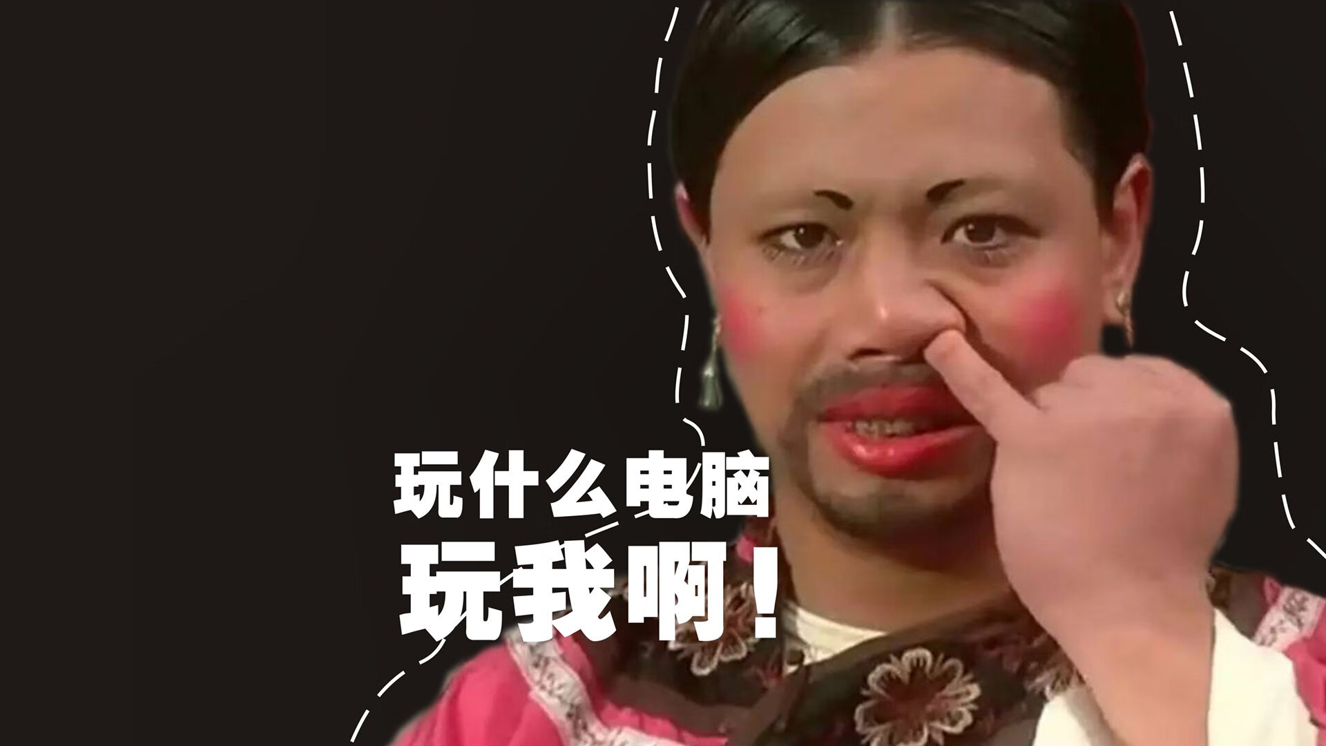 个体史诗与群体寓言,布伦森的舞台与辽宁的绝杀