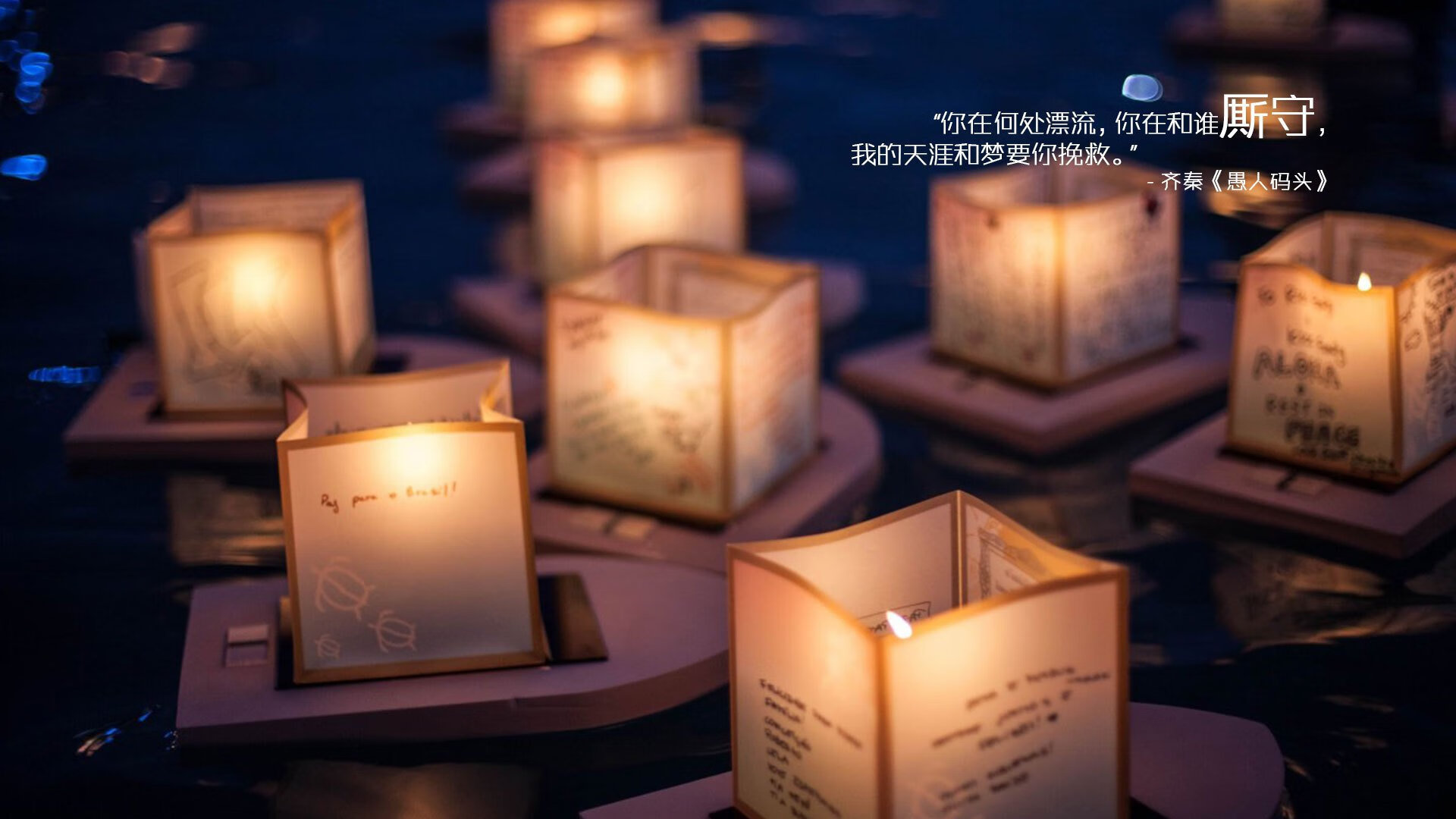 当足球化作赛道，加克波在安菲尔德的数据引擎全功率引爆