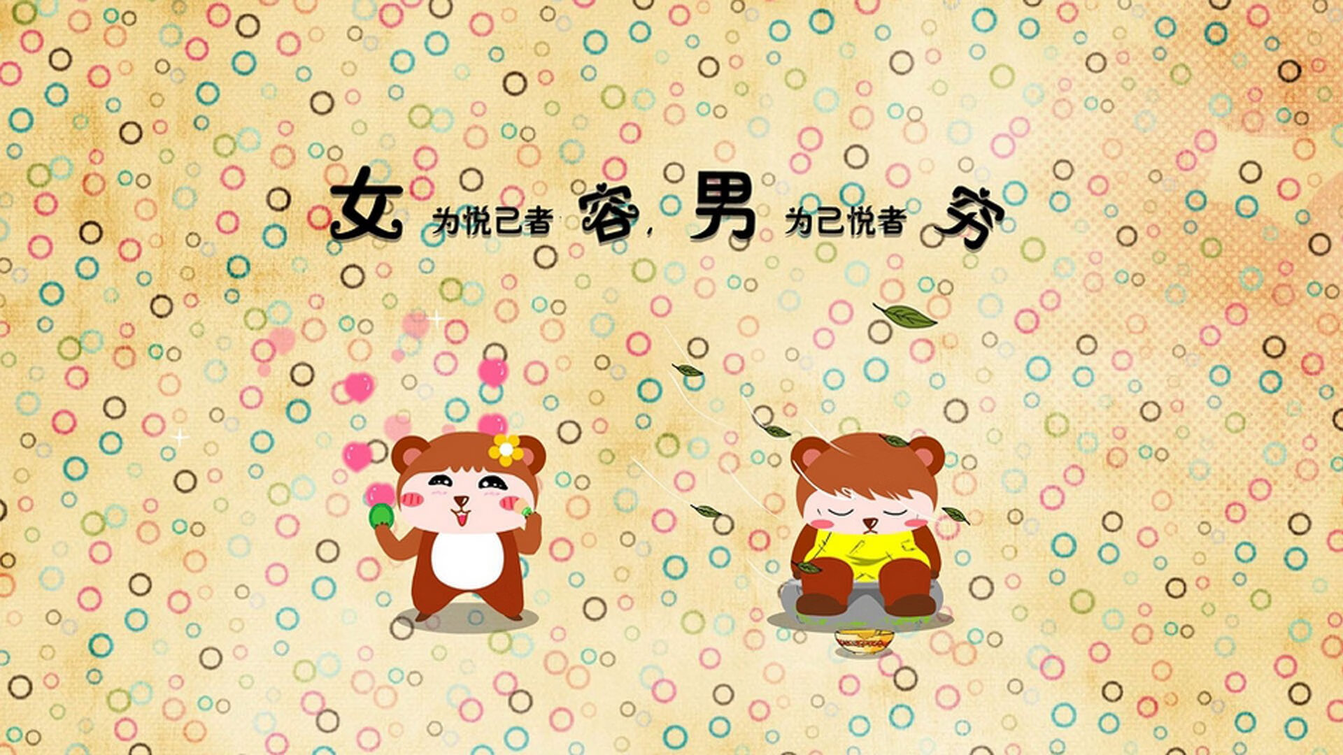 圣城的交响乐，马刺团队篮球与孤胆骑士的哲学对决