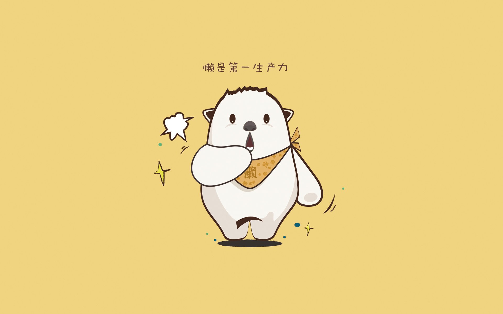 一夜间改写足球定义,阿拉巴的双响炮与国家的觉醒