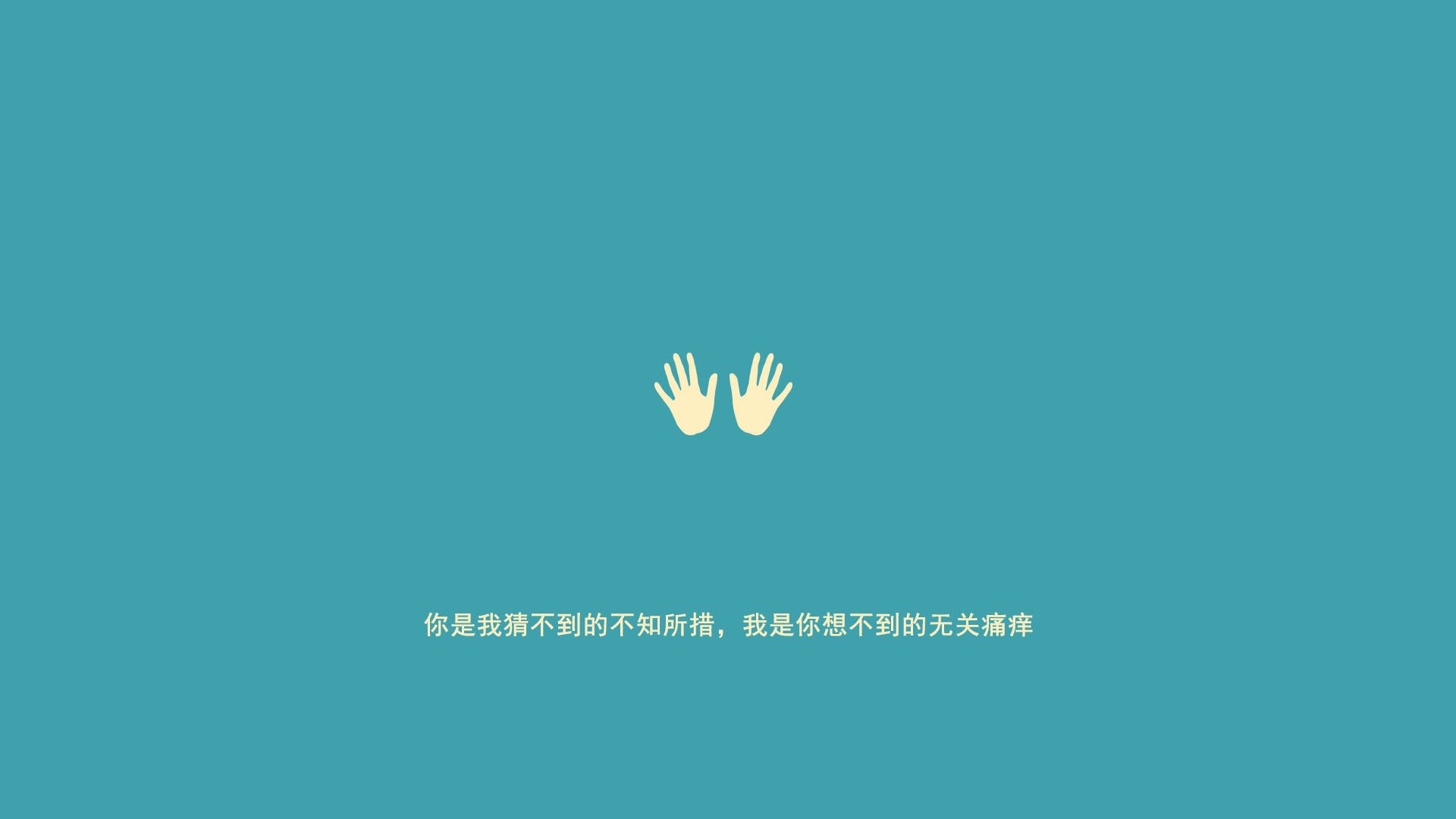 绿茵烽火连天,东北虎啸震四方,英超争冠与辽篮胜利的平行时空