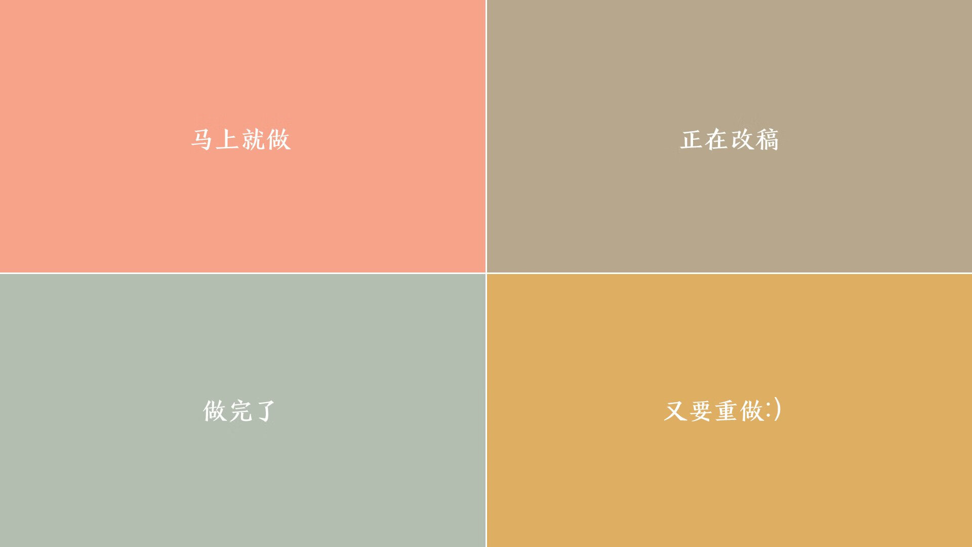 非洲风暴席卷东欧,喀麦隆收割乌克兰,奥亚尔萨瓦尔的致命冷静铸就逆转