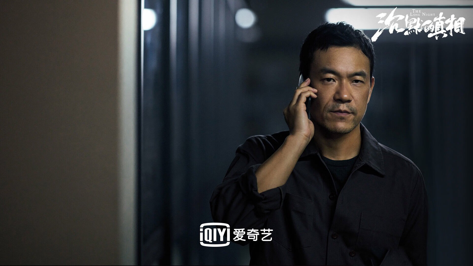 中场铁闸与东欧铁血,当法比尼奥的沉默证明遇上乌克兰的加时鏖战