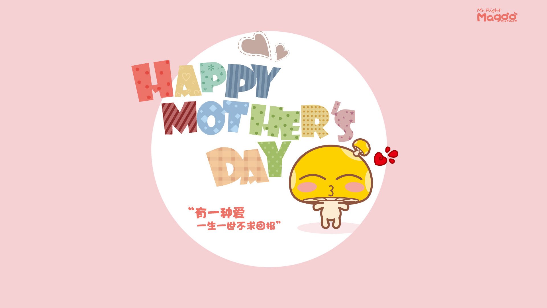 铁壁锁火枪，小贾伦如何用防守艺术冰封步行者之矛