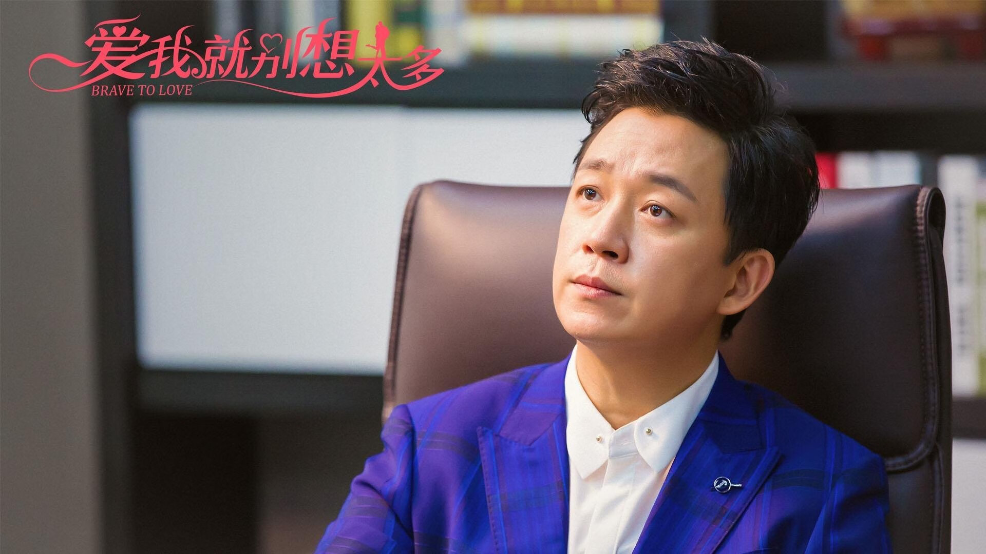 佩德里导演闪电战,喀麦隆伊朗对决中,唯一不变的唯有快字诀