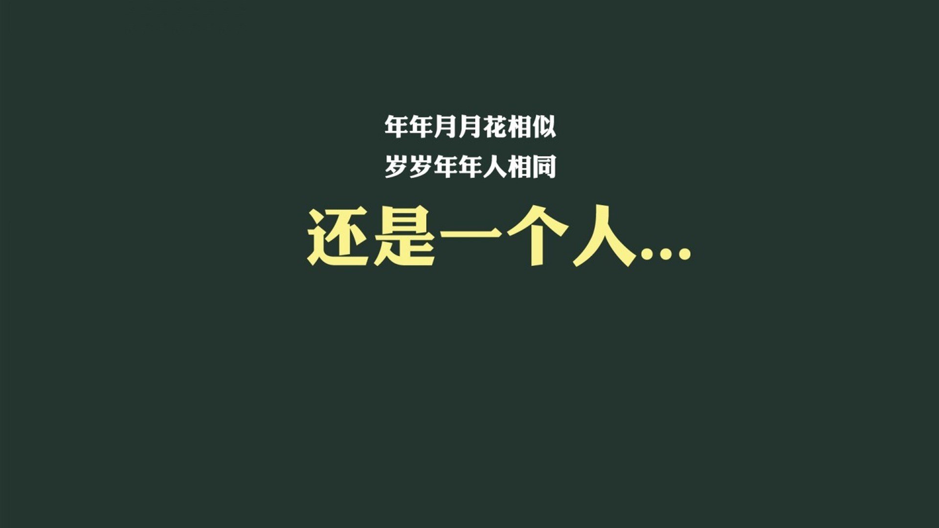 宿命的交错,2026世界杯A组关键战,哥伦比亚的压迫、印度的挣扎与三笘薰的独舞