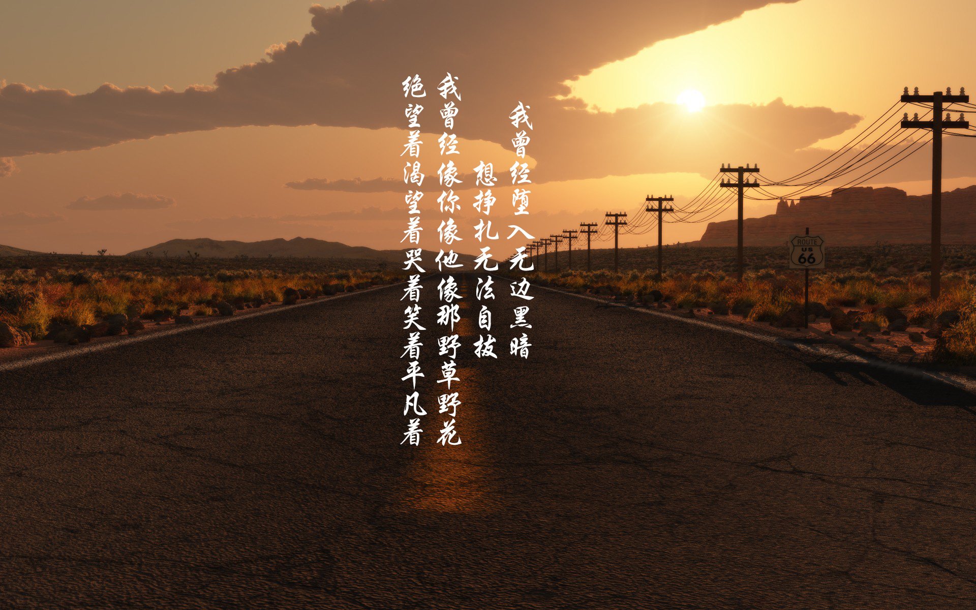 沙漠之鹰折戟南美劲旅，2026世界杯关键战，卡塔尔战术压制乌拉圭，C罗王者归来点燃全场