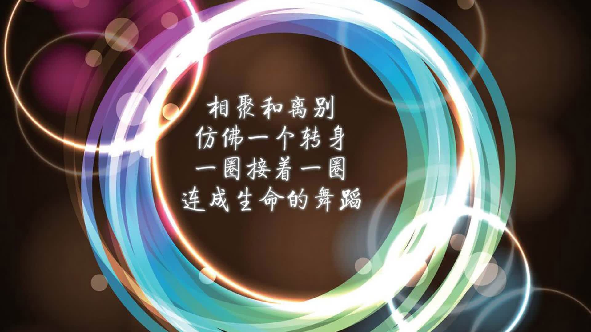 (扩展思维版)