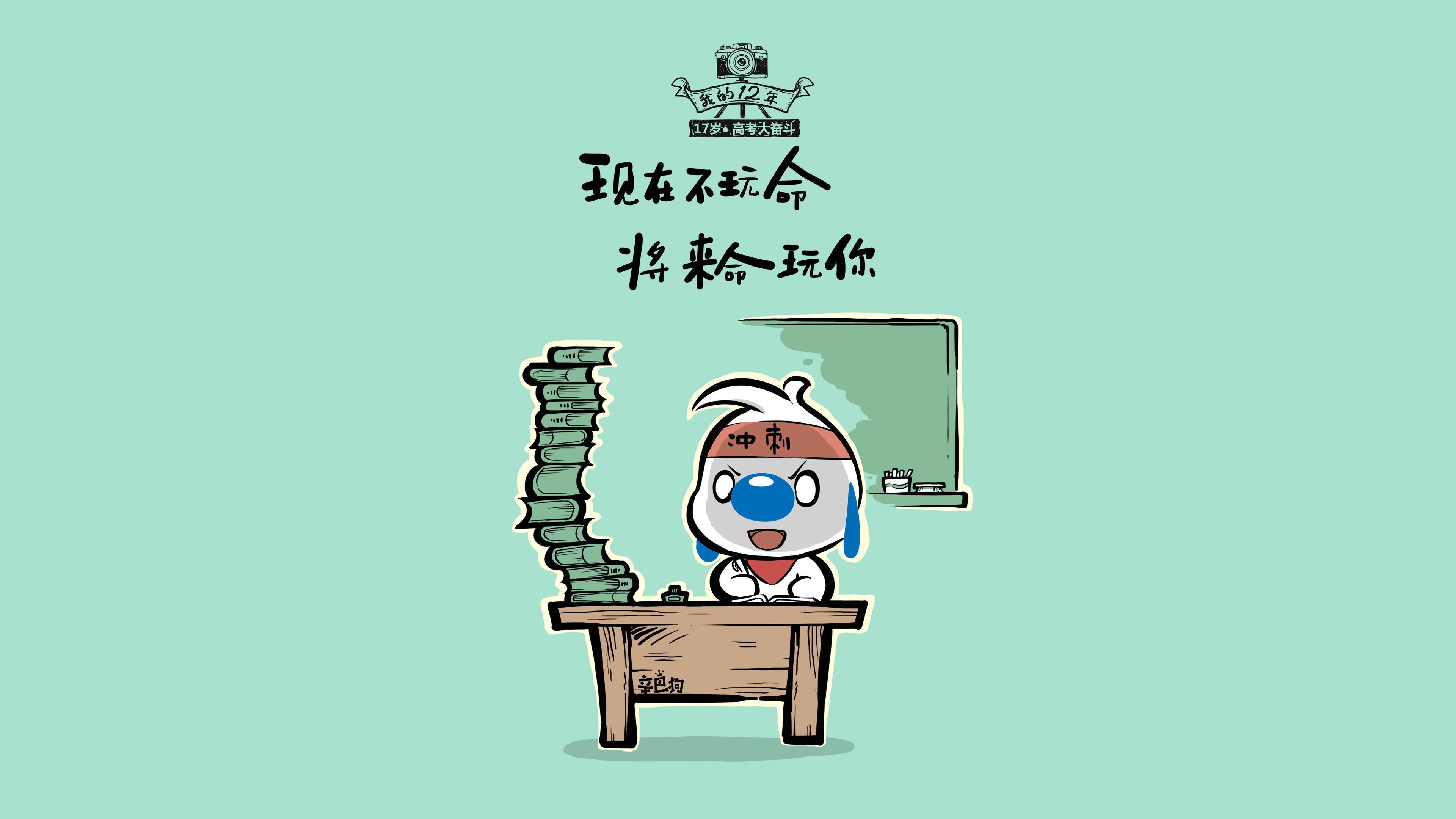 宿命的防守反击,2026世界杯C组,日本如何用战术美学压制匈牙利,布罗佐维奇在绝望中闪出孤星