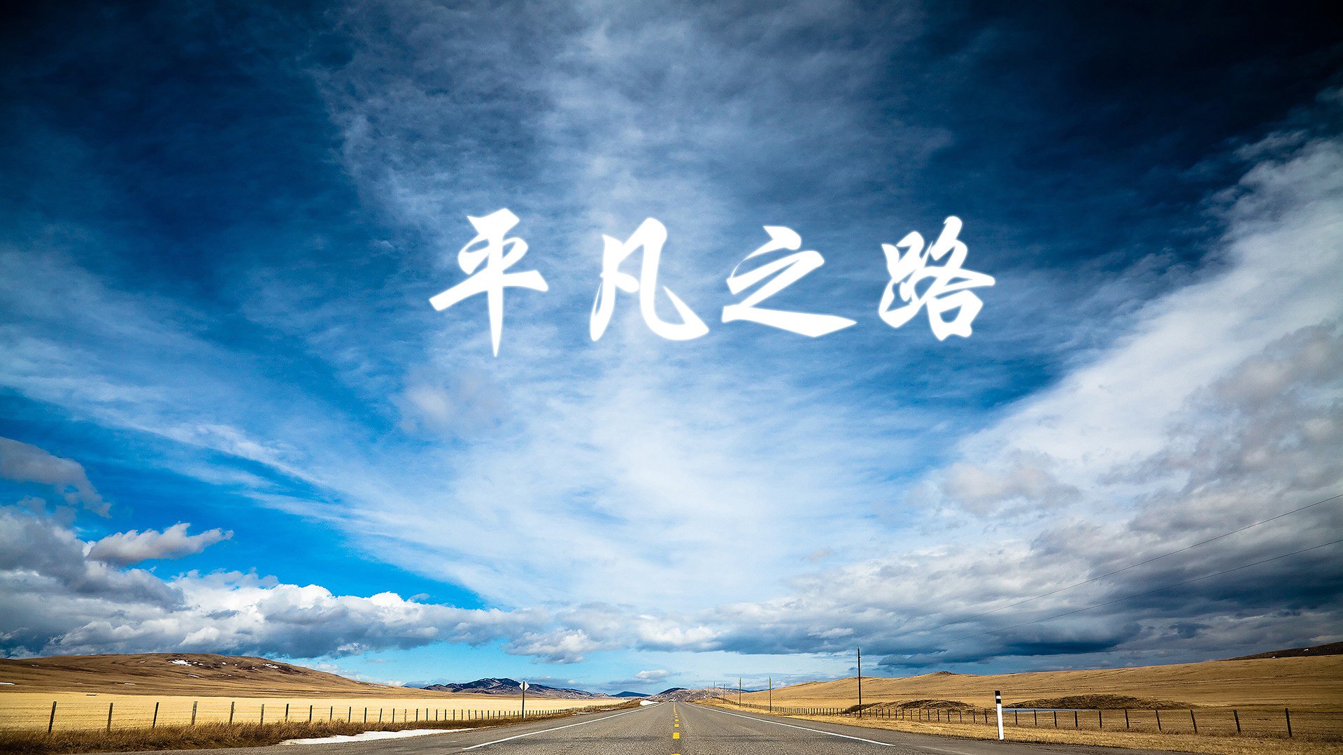 黑马啸天,喀麦隆防守之盾如何刺穿德国战车—托纳利光芒下的世界杯颠覆之夜
