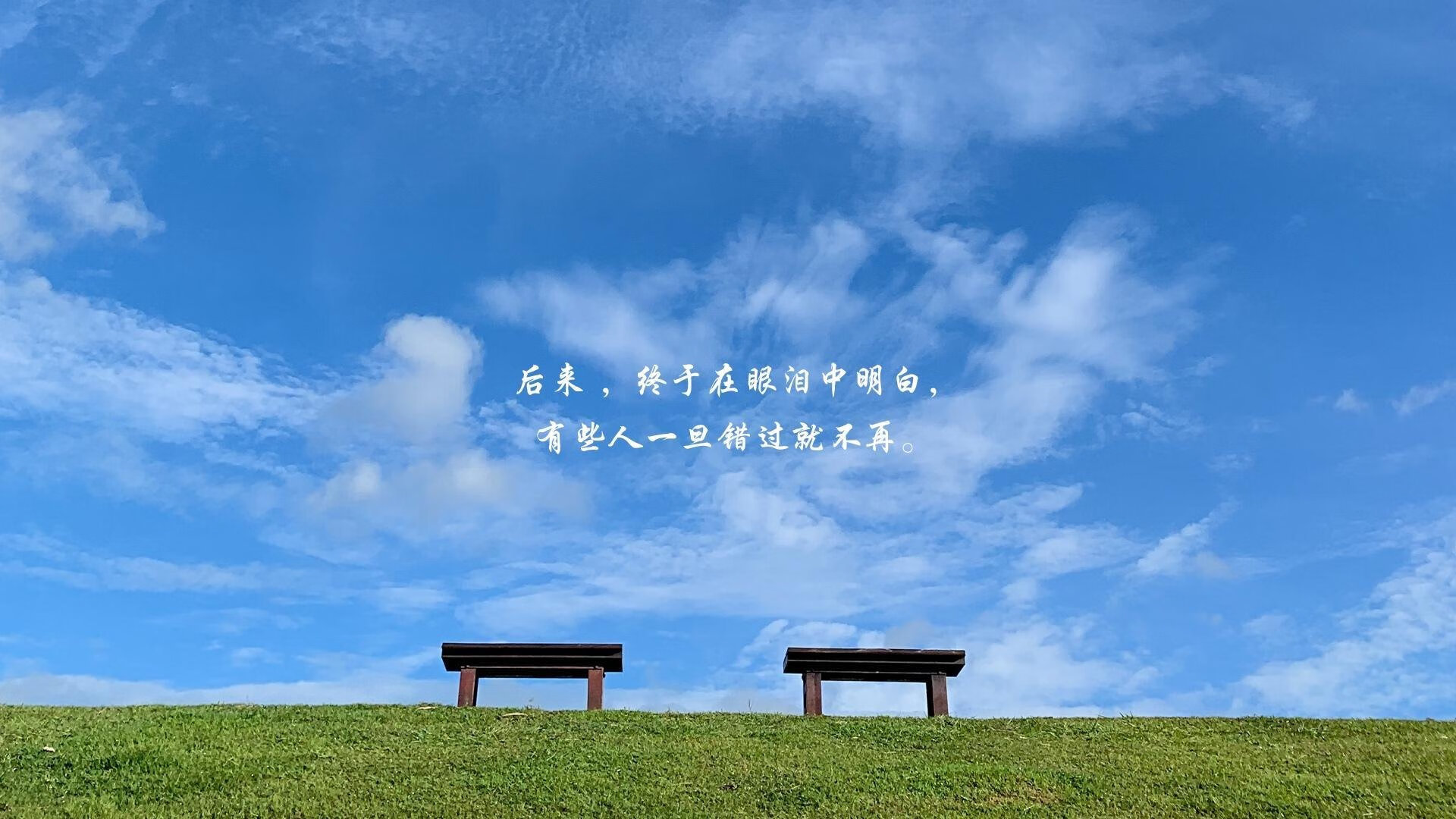 2026世界杯E组冷门之夜,孙兴慜独造三球,东亚雄狮泰国队史诗级逆转加纳