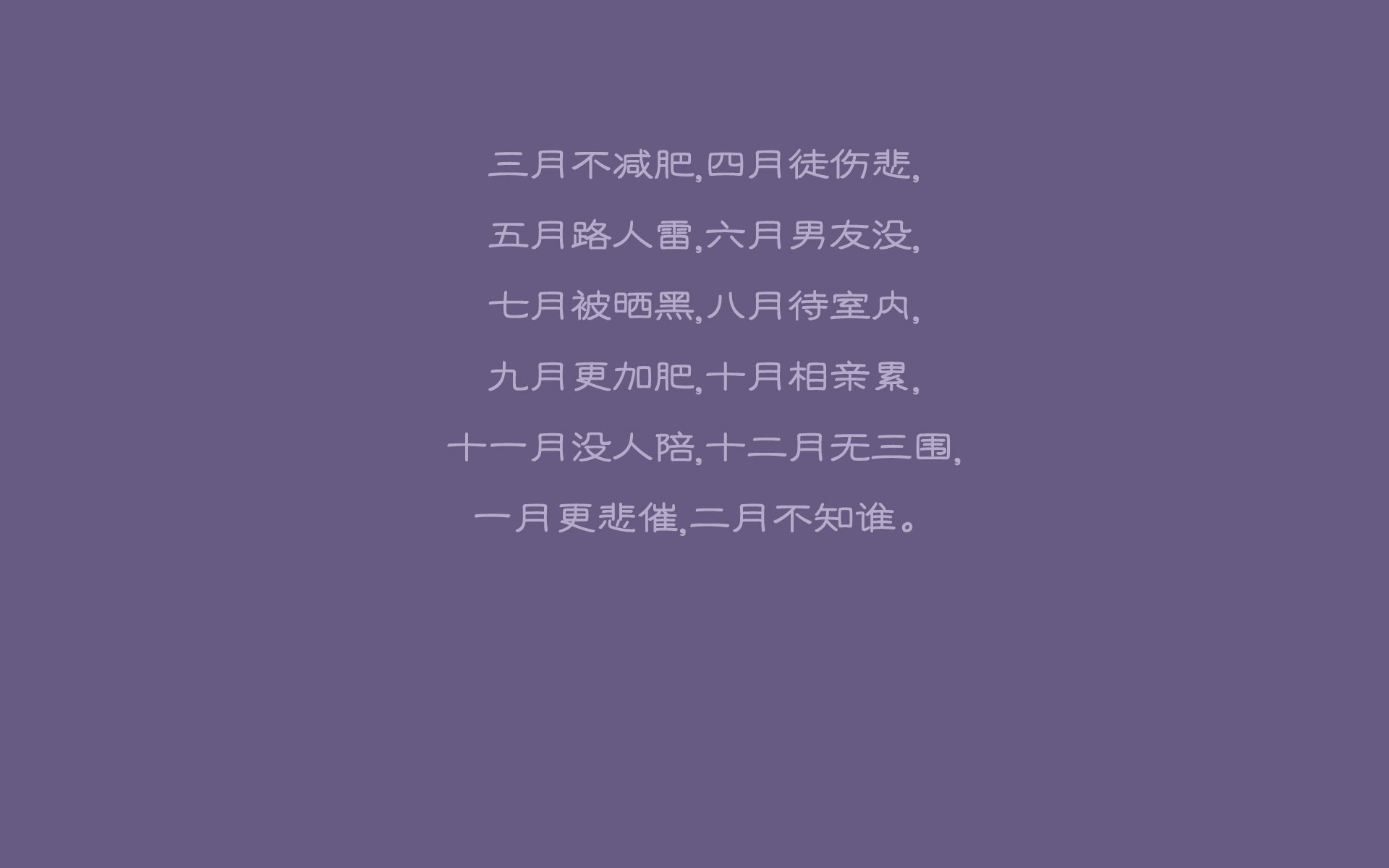 唯一性的夜晚,当德国战车碾过红魔,姆巴佩以神迹定义2026世界杯F组生死战