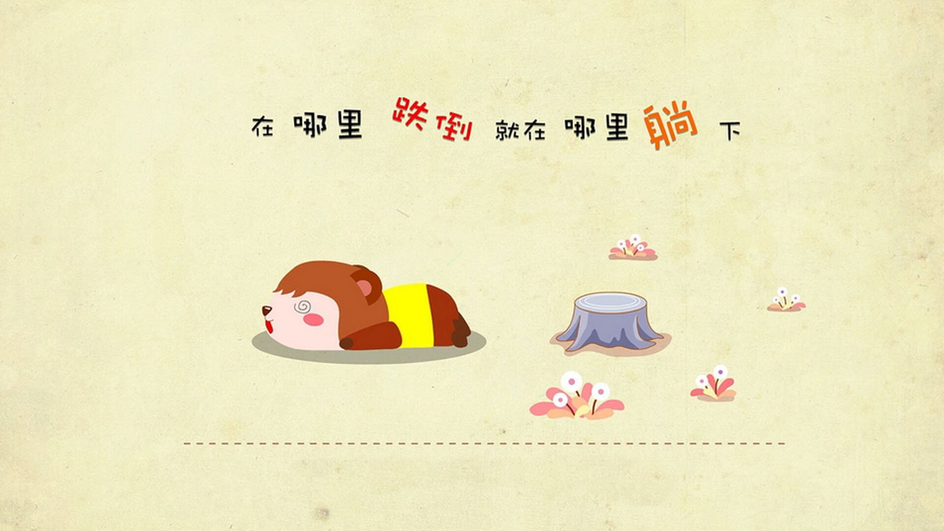 绿茵孤峰,当克罗地亚的洪流与梅西的星辰,在唯一性的绝壁上相遇